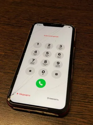 Замена экрана iPhone 11 с выездом - Remdevice