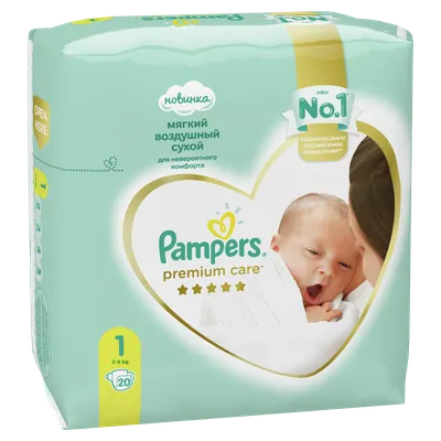 Отзывы о подгузники для новорожденных Pampers Premium Care Newborn (2-5 кг)  20 шт. - отзывы покупателей на Мегамаркет | подгузники для малышей -  100023666474