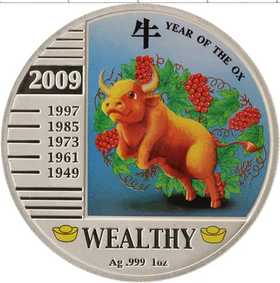 Купить Золотая монета 1/10oz Год Быка 15 долларов 2009 Австралия в Украине,  Киеве по лучшим ценам.