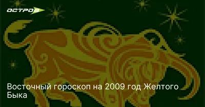 Оценить и Продать монету 1000 франков Руанда 2009 Год Быка Серебро