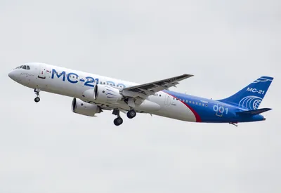 Irkut MC-21 - Wikipedia