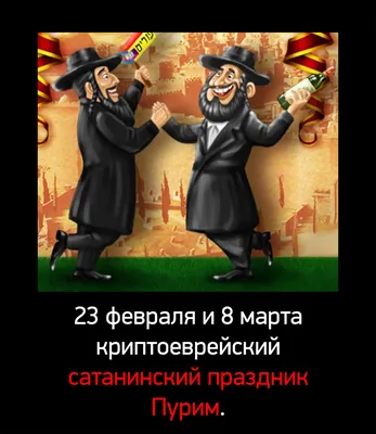 Россияне назвали ожидания от подарков на 23 февраля и 8 марта — РБК