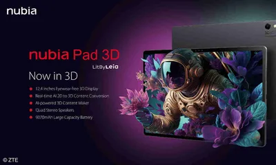 ZTE Nubia Pad 3D: Preis und Marktstart angekündigt - connect