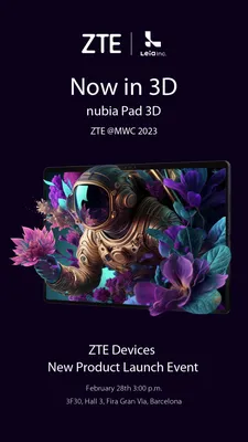 ZTE Nubia Pad 3D coming at February 28 MWC event - GSMArena.com news