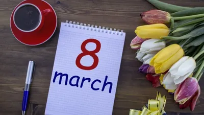 Оригинальные подарки на 8 марта — что креативного и необычного можно  подарить на Международный женский день