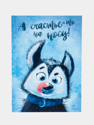 Картинка с поздравительными словами в честь 8 марта - С любовью,  Mine-Chips.ru