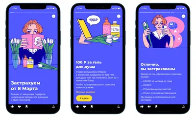 Скидки на смартфоны и подарки в честь 8 марта от Vivo