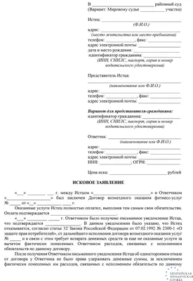 Годовой абонемент в спортзал в подарок | Loop: подарочный сертификат на  посещение спортзала на год - Киев