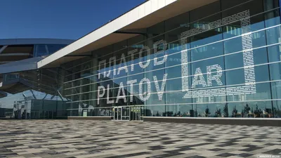 Аэропорт Платов начнёт испытания в октябре — aeronautica.online