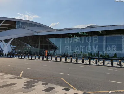 Аэропорт Платов в Ростове может остаться закрытым вплоть до конца 2029 года