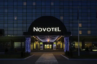 Гостиница «Novotel Аэропорт Шереметьево»**** в Москве (Россия) - отзывы,  цены на туры, адрес на карте.