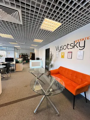 https://vysotsky.estate/agencies/13082/