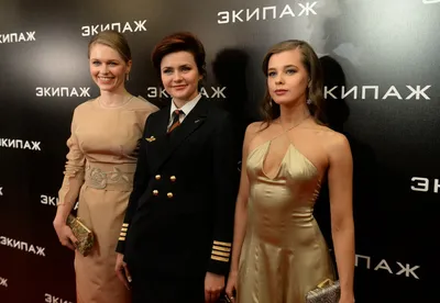 агне грудите экипаж: 2 тыс изображений найдено в Яндекс Картинках