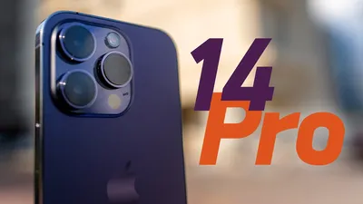 Обзор iPhone 14 Pro / Pro Max! - YouTube