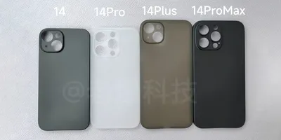 Не iPhone 14 Max, а iPhone 14 Plus. Живое фото демонстрирует разницу между  всеми моделями iPhone