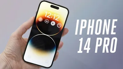 Apple iPhone 14 в руках! Полный обзор iPhone 14 Pro и айфон 14 Pro Max -  YouTube