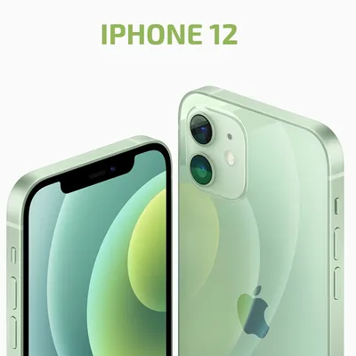Отличие iPhone 12 от iPhone 11