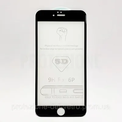 Защитное стекло 5D для айфона iPhone 6 Plus / 6s Plus - Black, цена 80 грн  — Prom.ua (ID#1427513564)