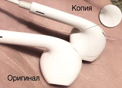 Отличия AirPods Max от AirPods Pro и обычных наушников - Super G