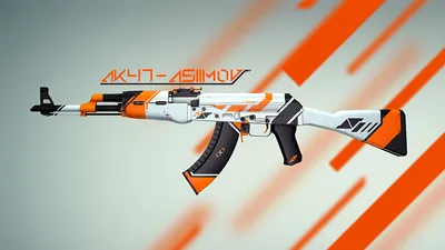 Картинка Counter Strike АК 47 Автоматы AK-47 Asiimov Coridium CS:GO