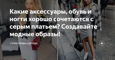 KEY FASHION Платье шифоновое повседневное в офис