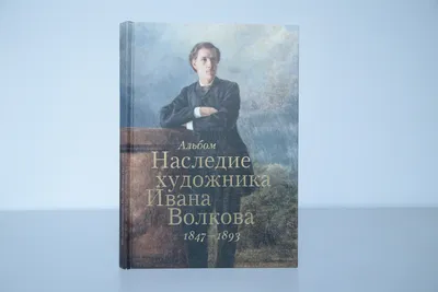 Звезда сериала «Слово пацана. Кровь на асфальте» Иван Янковский показал  редкое фото с женой - Вокруг ТВ.