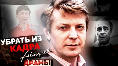 Надежда Борисова: «И для меня, и для Леши Кравченко развод был целой  драмой» стр.7 - 7Дней.ру