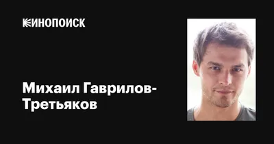 В Петербурге на 60-м году жизни скончался актер Вадим Волков