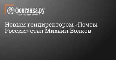 Александр Волков | Мужские лица, Актеры, Известные люди