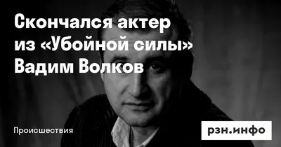 Алексей Волков, 20, Москва. Актер театра и кино. Официальный сайт | Kinolift