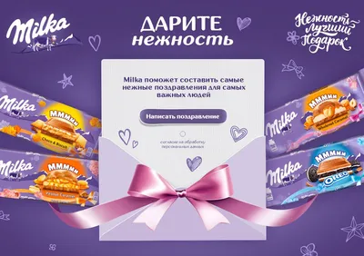 Супер акция на 8 марта - Кондитерская Anita's Cakes - Торты на заказ в  Барнауле