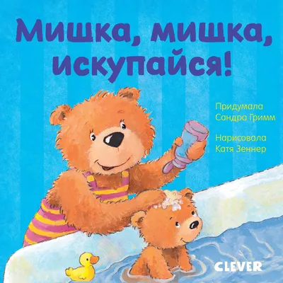 Всем привет! это наша именинница Сандра, ей исполнилось 8 лет💫 ⠀  Квест-пиратский✨ Пакет полный улёт с шоу на выбором-сильвер + аквагрим +… |  Instagram