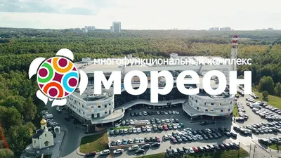 Многофункциональный комплекс Мореон | Аквапарк, фитнес, термы и спа для  вашего комфортного отдыха в Москве.