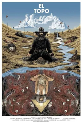 Плакат «Эль Топо» Закуро Аоямы | Киноплакаты, Постеры, Киноплакаты