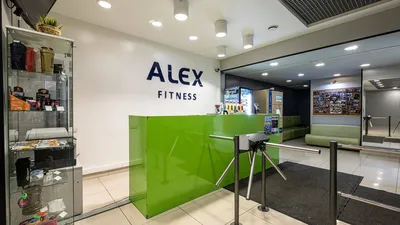 Alex Fitness Ереван Плаза... - Alex Fitness Ереван Плаза | Facebook