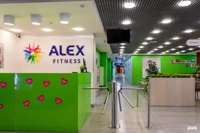 ALEX Fitness Гулливер, фитнес-клуб, ул. Новая, д.4, Оренбург — SportGyms.ru