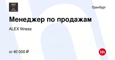 Дельфин, бассейн, Инструментальная, 5а, Оренбург — 2ГИС