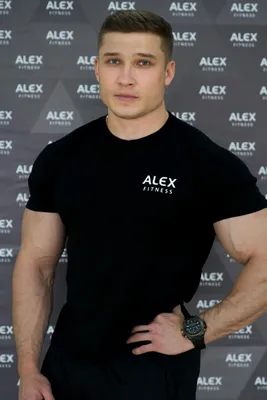 ALEX FITNESS Ставрополь 2024 | ВКонтакте