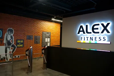 Alex fitness, фитнес-клуб, Заводская ул., 24А, микрорайон Климовск,  Подольск — Яндекс Карты