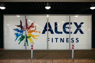 MAMADO - Alex Fitness, \"Алекс Фитнес\" на Лиговском, детский фитнес в  Санкт-Петербурге