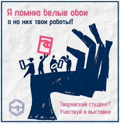 В Нижнем Новгороде открыта регистрация на участие в проекте «Пространство»  | Информационное агентство «Время Н»