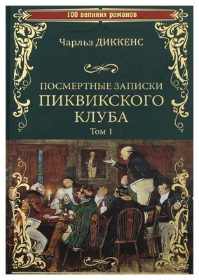 Купить дом Мирное, Симферопольский район, продажа домов Мирное,  Симферопольский район в черте города на AFY.ru