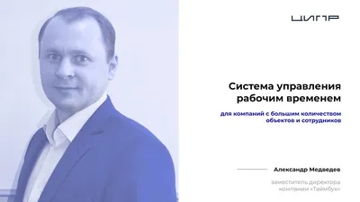 Алексей Медведев – бронзовый призер международного турнира по вольной  борьбе (ФОТО, ВИДЕО) | Министерство физической культуры и спорта Республики  Хакасия