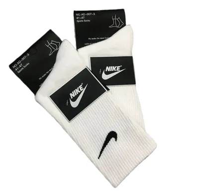 Комплект носков унисекс Nike Sports Socks A-20 белых 41-47 - отзывы  покупателей на Мегамаркет