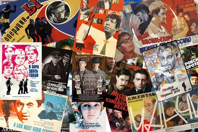 50 лучших фильмов советского кино