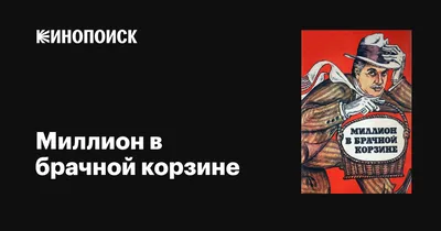 Александр Ширвиндт и его столичная квартира: история, расположение,  архитектура, планировка, дизайн, материалы, мебель