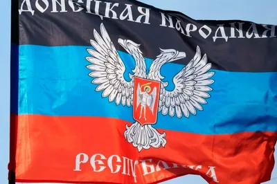 Минобороны России рассказало о героическом отражении атак под Артемовском -  Лента новостей ДНР