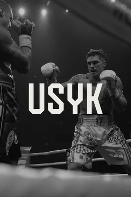 Александр Усик, Украина, пояса чемпиона мира в супертяжелом весе, Лондон 2021, изображения | Бокс Плакаты