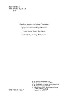 Наше старое кино. Советские телевизионные фильмы