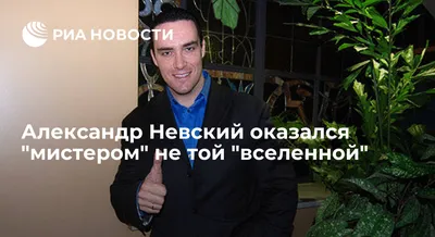 Без комментариев: Интервью с Марком Дакаскасом и Алексом Невским — Статьи  на Кинопоиске